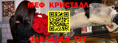 твердый Бузулук