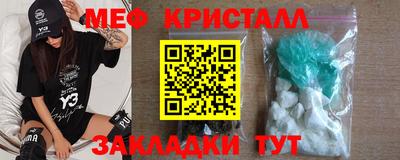 твердый Бузулук