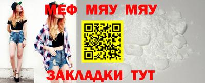скорость mdpv Будённовск