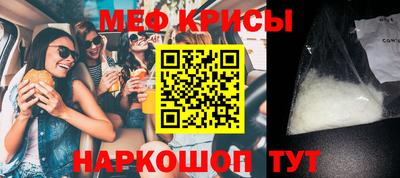 твердый Бузулук