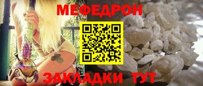 твердый Бузулук