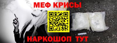 гашиш Бугуруслан