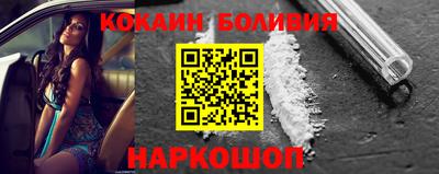 твердый Бузулук
