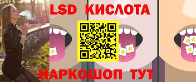 гашиш Бугуруслан