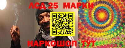 твердый Бузулук