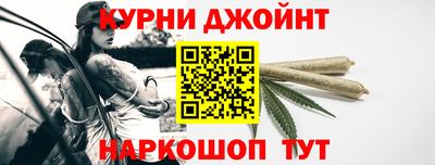 скорость mdpv Будённовск