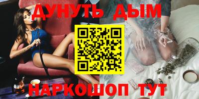 твердый Бузулук