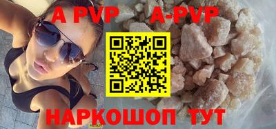 гашиш Бугуруслан