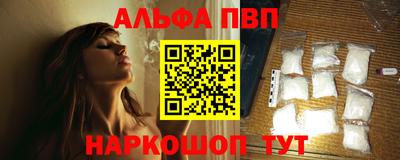 скорость mdpv Будённовск