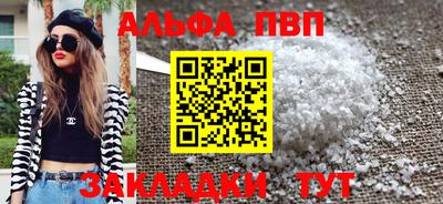 гашиш Бугуруслан