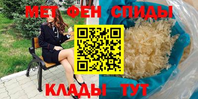 гашиш Бугуруслан