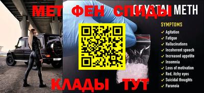 твердый Бузулук
