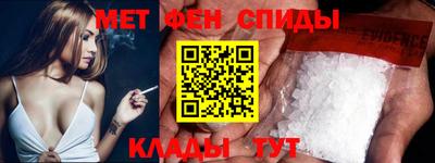 твердый Бузулук