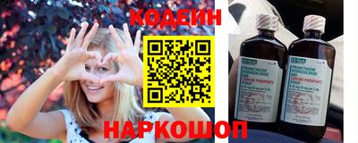 твердый Бузулук