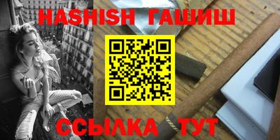 твердый Бузулук