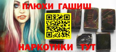 скорость mdpv Будённовск