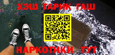 скорость mdpv Будённовск