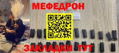 твердый Бузулук
